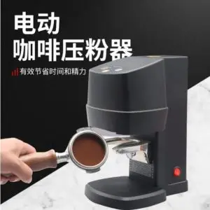 Auto Tamper