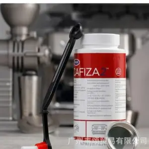 Kafiza Powder (Espresso machine cleaning powder)