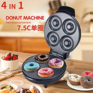 4-Ring Donut Machine