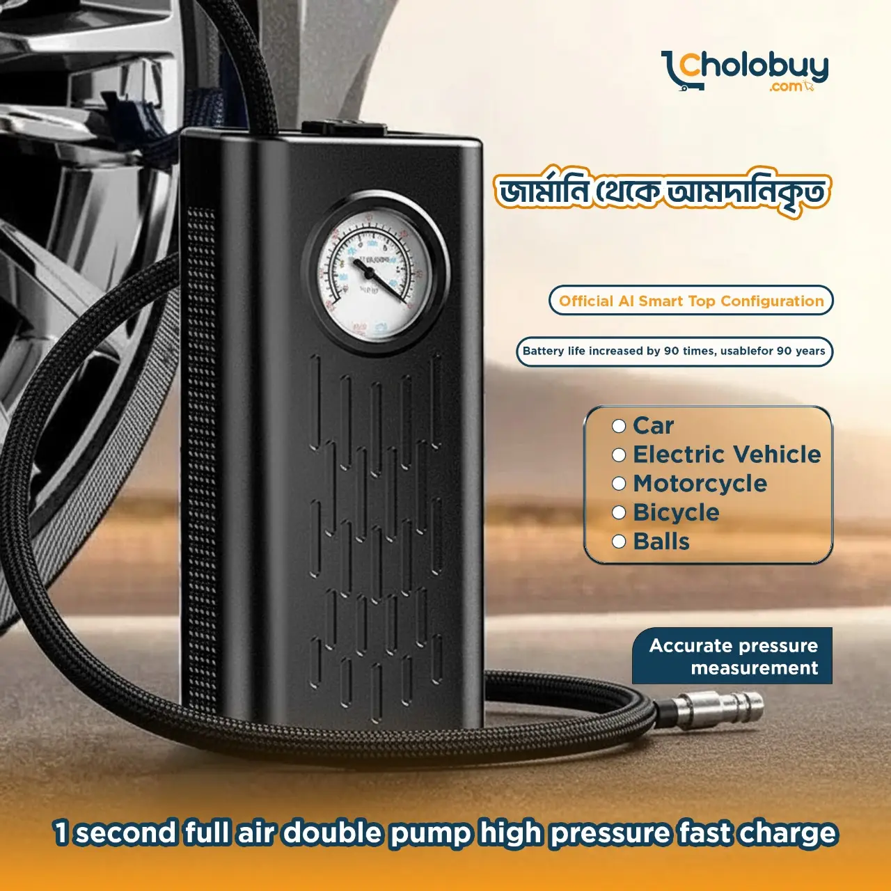 Car Mounted Portable Pump - Image 5