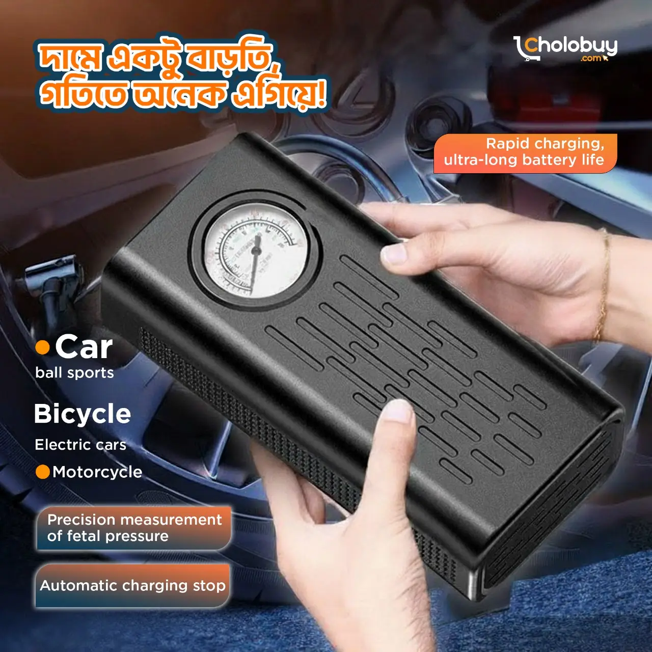 Car Mounted Portable Pump - Image 6