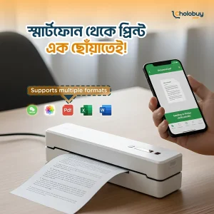 Smart Portable Printer – Print Anywhere, Anytime!
